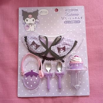 おまけ付きaromanticTasty cafeおまとめセット Amazon.co.jp: ぴたっとふれんず クロミバグ カフェ & おでかけ